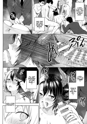 [Diisuke] Oku-san no Oppai ga Dekasugiru noga Warui! 6 | It's Your Fault for Having Such Big Boobs, Ma'am! 6 Fhentai - Page 22