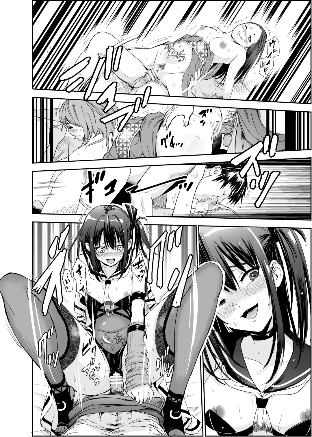 [Tricky] Tsuyagari Mura 5 ~Kareshi o Mamoru Tame Hikyou no Mura de Kyousei Gohoushi & NTR Sex~ Fhentai - Page 35