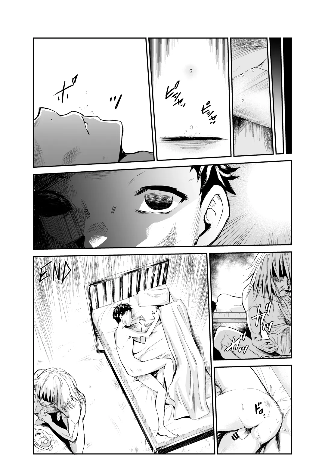 [Tricky] Tsuyagari Mura 5 ~Kareshi o Mamoru Tame Hikyou no Mura de Kyousei Gohoushi & NTR Sex~ Fhentai - Page 44