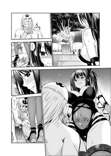 [Tricky] Tsuyagari Mura 5 ~Kareshi o Mamoru Tame Hikyou no Mura de Kyousei Gohoushi & NTR Sex~ Fhentai - Page 19