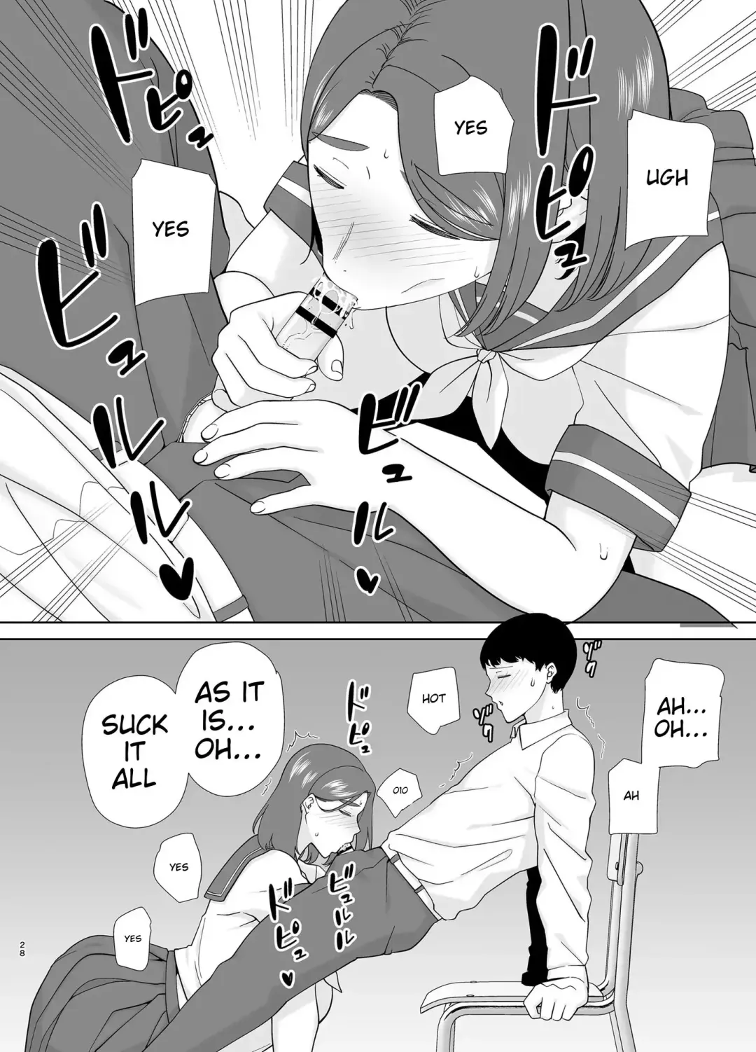 [Siberian Hahasky] My mom my love 6 Fhentai - Page 27