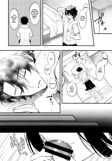 [Kaguyuzu] Cosplay Shuten-chan to Manatsu no Yo no Yume - Cosplay syuten and midsummer night dream. | A Midsummer Night's Dream with Shuten in Cosplay Fhentai - Page 4