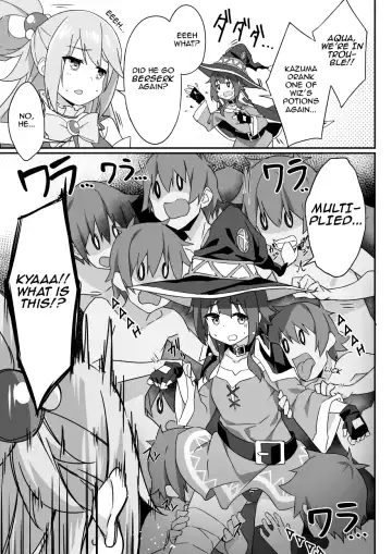 [Akizora Momidi] Kinkyuu Quest! Kazuma Hazard | Emergency Quest! Kazuma Hazard Fhentai - Page 2