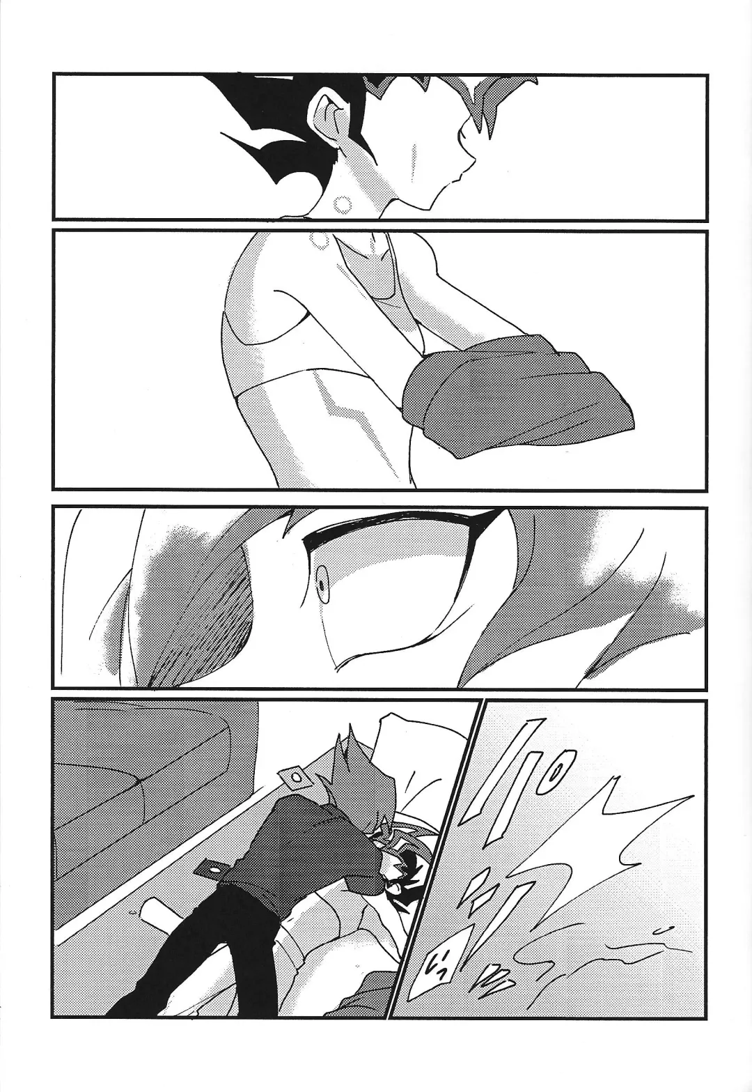 [Tomita] Mienai Shinzou Fhentai - Page 18