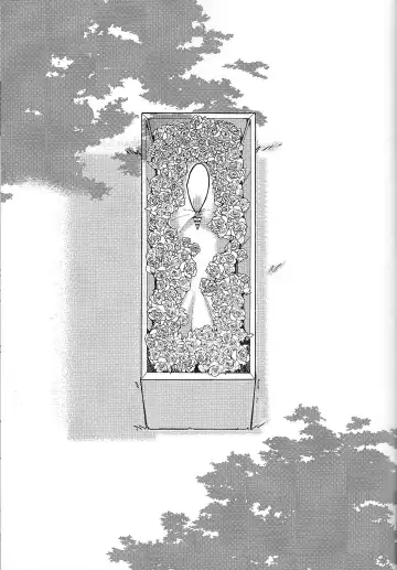 [Tomita] Mienai Shinzou Fhentai - Page 26