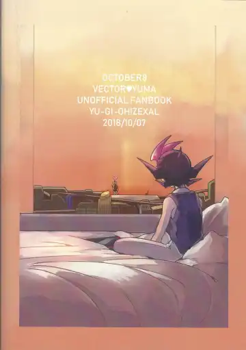 [Tomita] Mienai Shinzou Fhentai - Page 36