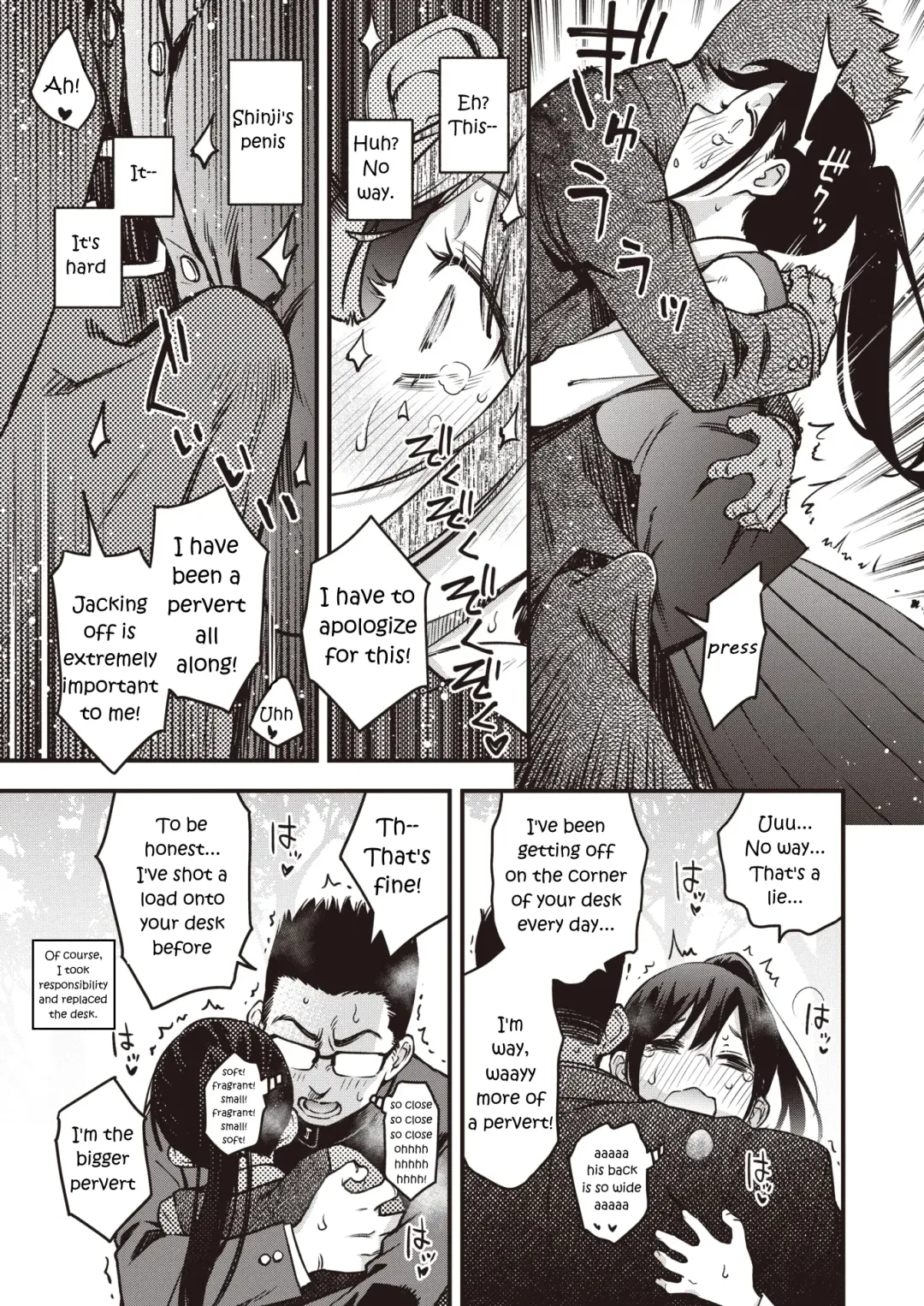 [Doji Ro] Dosukebe Secret Fhentai - Page 11