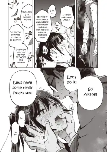 [Doji Ro] Dosukebe Secret Fhentai - Page 13