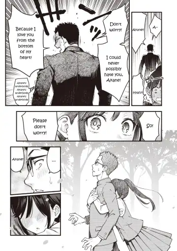 [Doji Ro] Dosukebe Secret Fhentai - Page 9