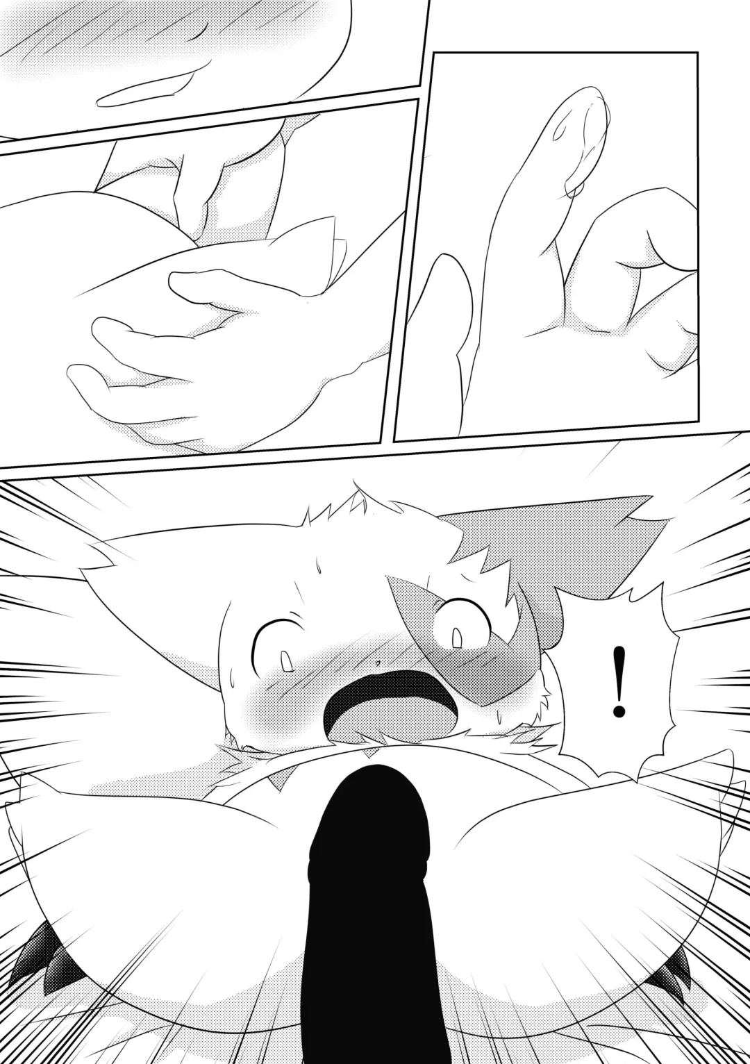 [Ashitani Yukihisa] FLUFFY FAT Fhentai - Page 6