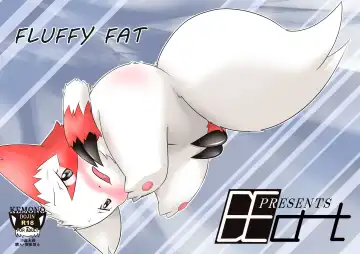 Read [Ashitani Yukihisa] FLUFFY FAT - Fhentai