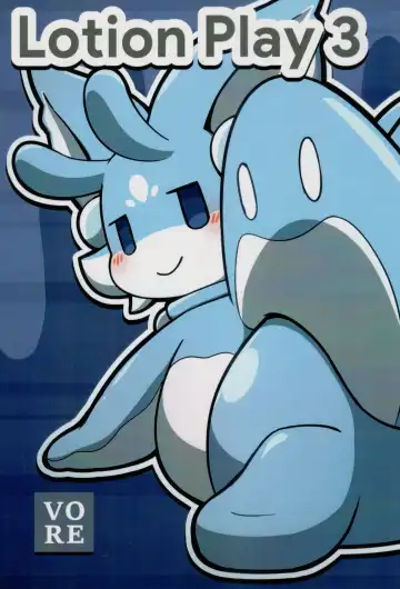 Read [Ekor - Rao - Yoyo] Lotion Play 3 - Fhentai