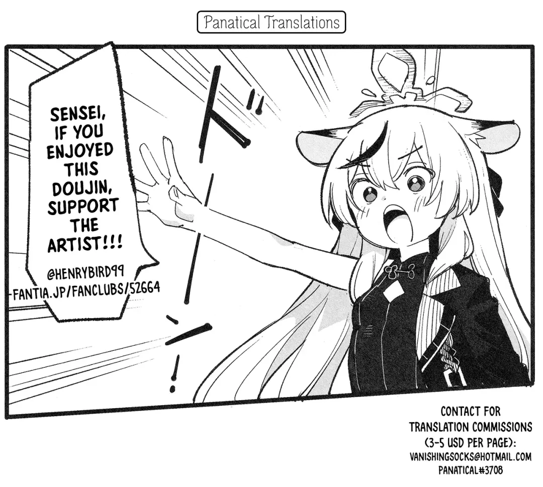 [Henrybird] Kokona Fhentai - Page 5