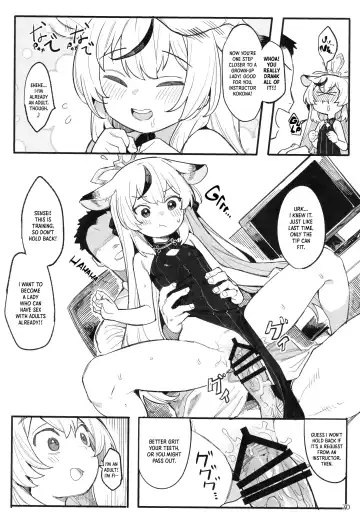 [Henrybird] Kokona Fhentai - Page 2