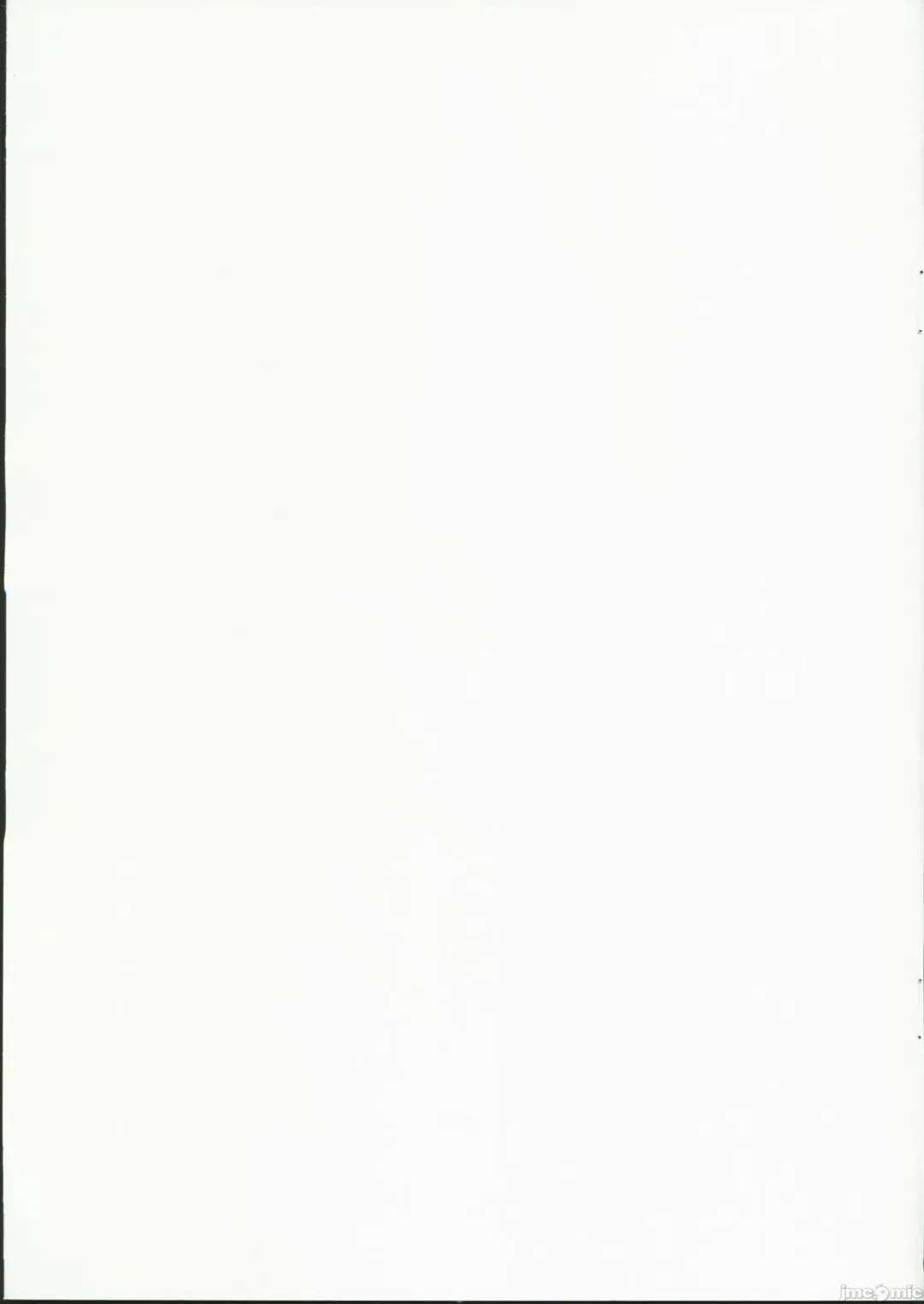 [Clearite] Yoru no  Hoshuu Jugyou Fhentai - Page 23