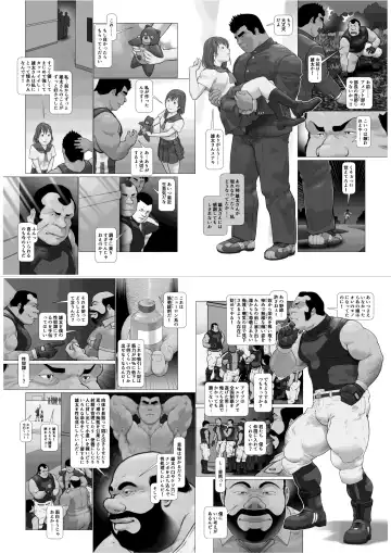 [Kai Makoto] Shihaisha no Hyouteki: Osuinu Dorei Shiiku Monogatari Ch. 0 Fhentai - Page 34