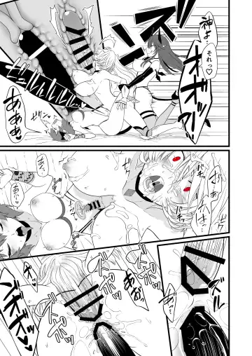 TS Kishi Futanari-ka Sakusei Fhentai - Page 40