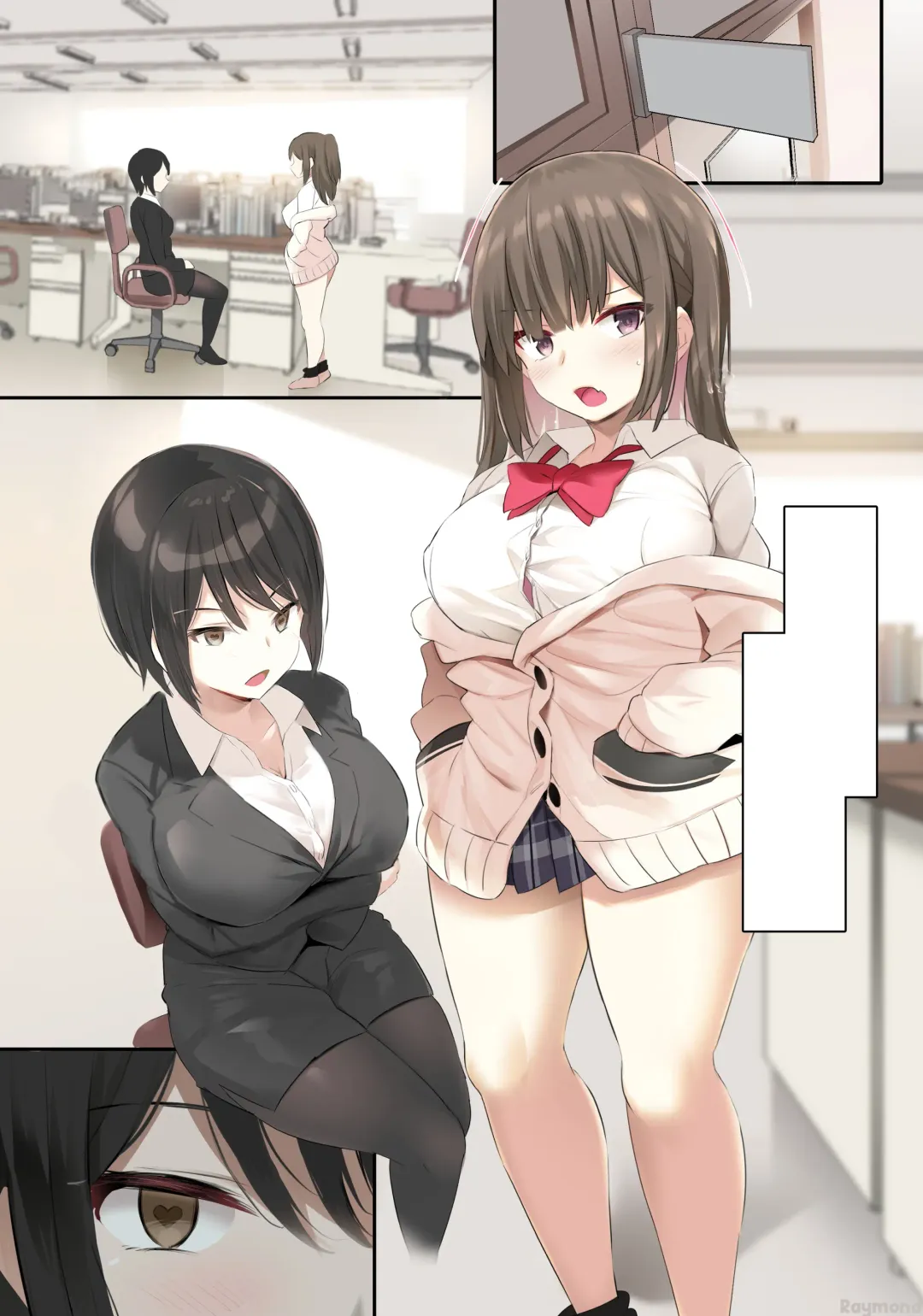 [Noripachi] JK Bonyuu Saimin-bu. Fhentai - Page 22