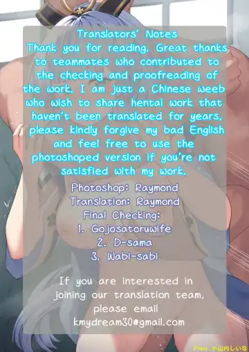 [Noripachi] JK Bonyuu Saimin-bu. Fhentai - Page 21