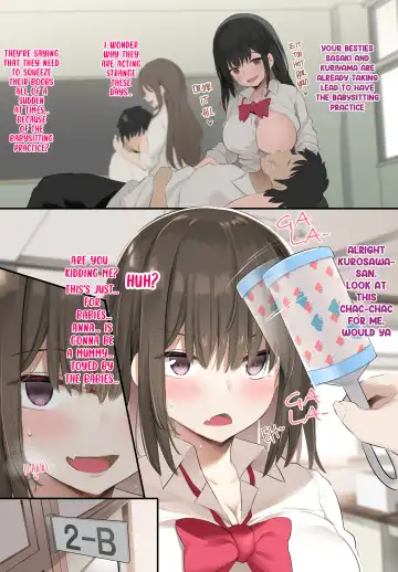 [Noripachi] JK Bonyuu Saimin-bu. Fhentai - Page 3