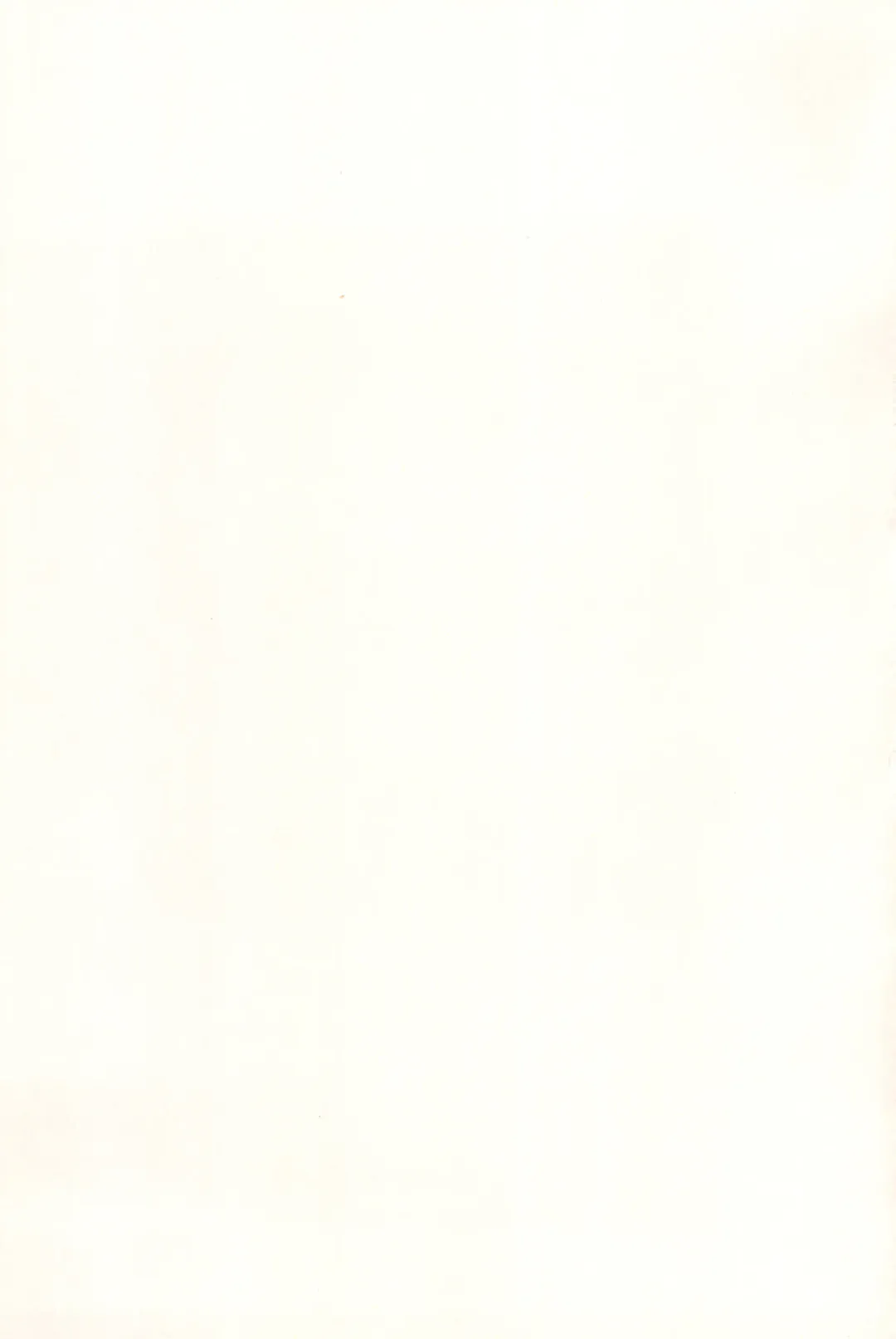 [Molokonomi] Natsu Loli Ism Fhentai - Page 185