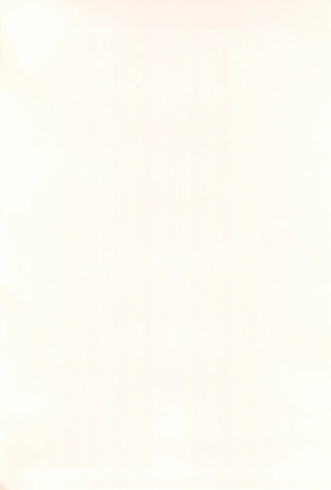 [Molokonomi] Natsu Loli Ism Fhentai - Page 186