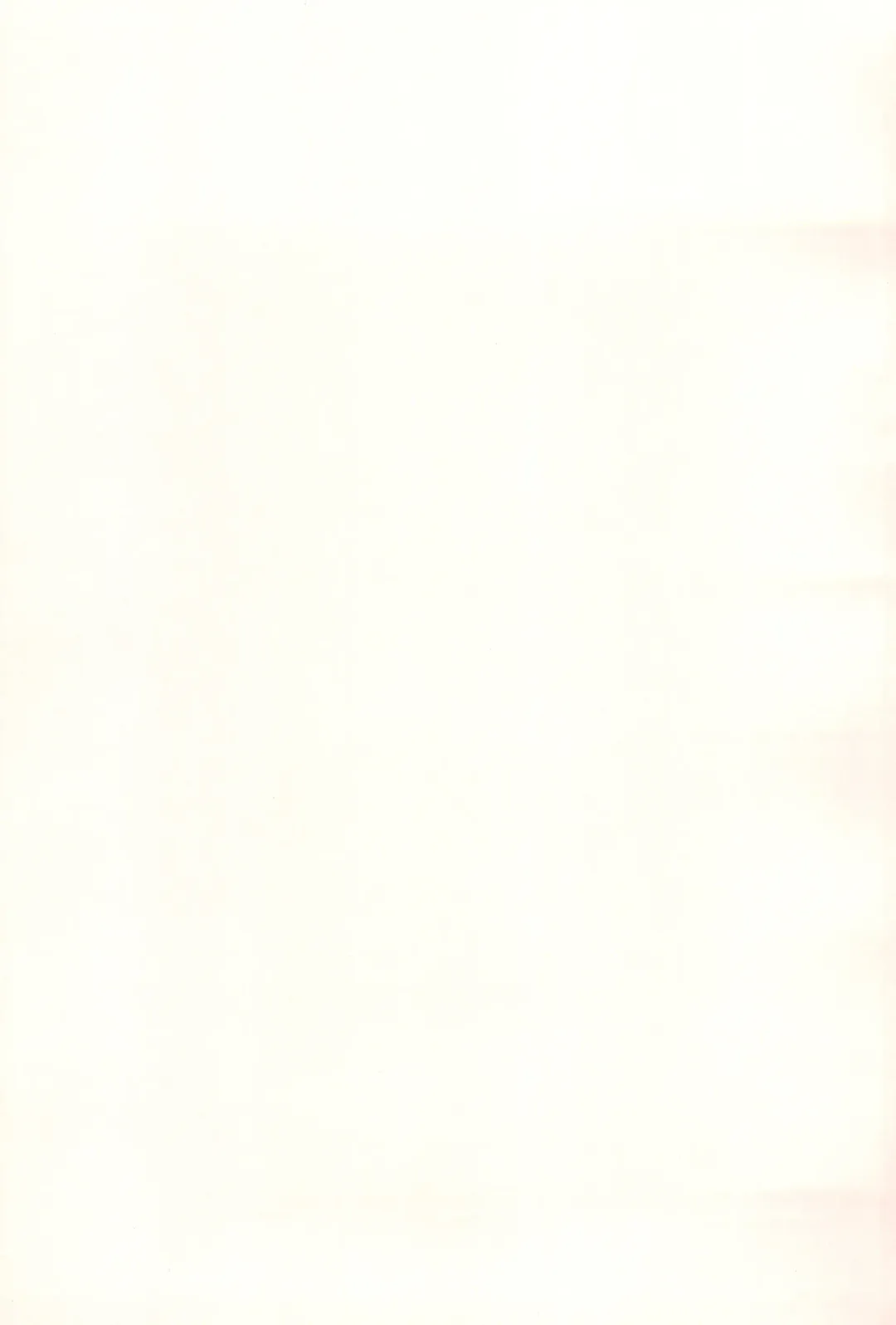 [Molokonomi] Natsu Loli Ism Fhentai - Page 5