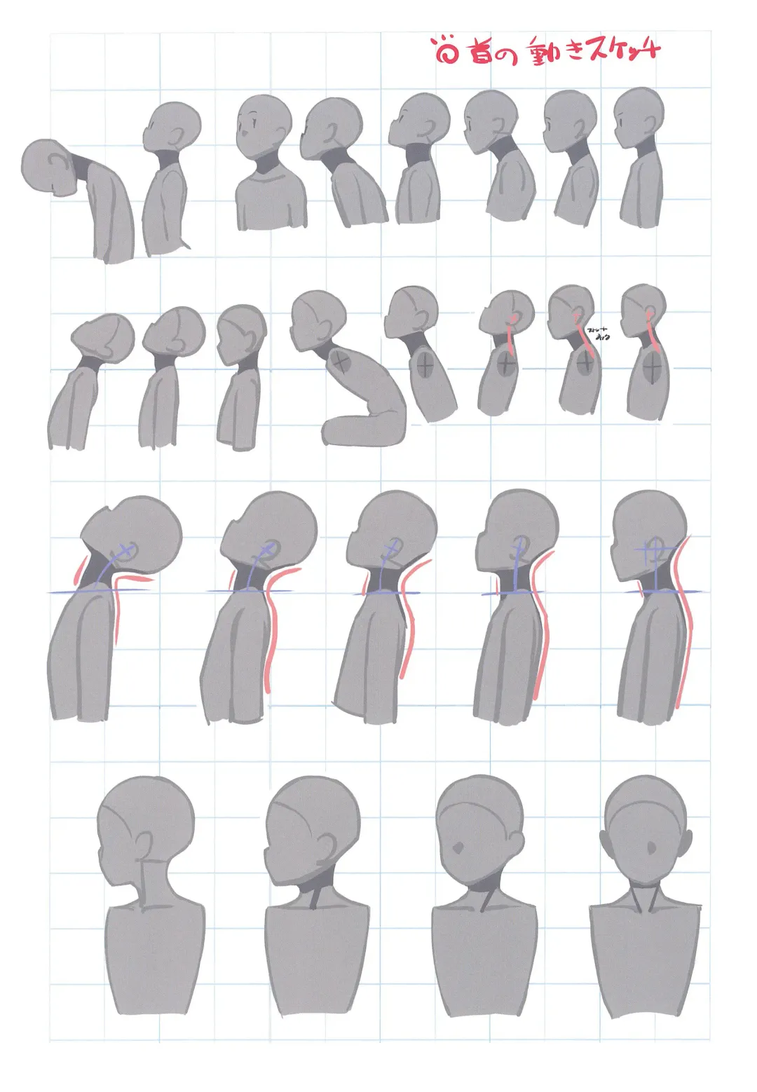 [Saeki Tatsuya] Matroos-san-chi no Ekaki Uta Fhentai - Page 11