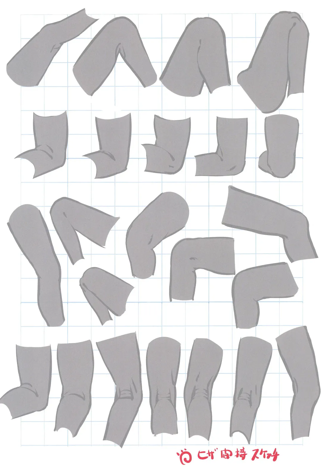 [Saeki Tatsuya] Matroos-san-chi no Ekaki Uta Fhentai - Page 19