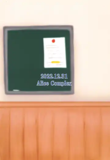 [Naganohara Nis] Himitsu no Jidou-kan Fhentai - Page 20