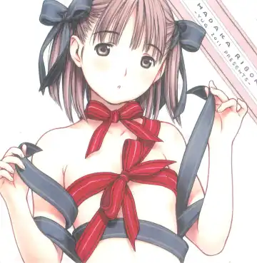 Read [Yug] HADAKA RIBON - Fhentai