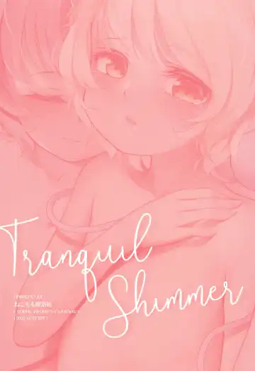 [An-telin] Tranquil Shimmer Fhentai - Page 20