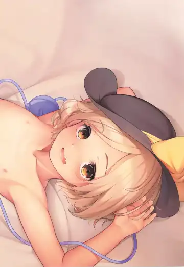 [An-telin] Tranquil Shimmer Fhentai - Page 6