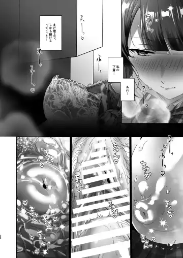 [Juurouta] Fuuki Iinchou no Kumachan wa Muchi-muchi Chounyuu de Inmou Mishori. Fhentai - Page 22