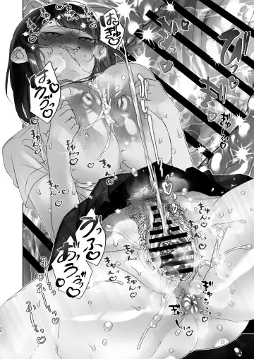 [Juurouta] Fuuki Iinchou no Kumachan wa Muchi-muchi Chounyuu de Inmou Mishori. Fhentai - Page 32