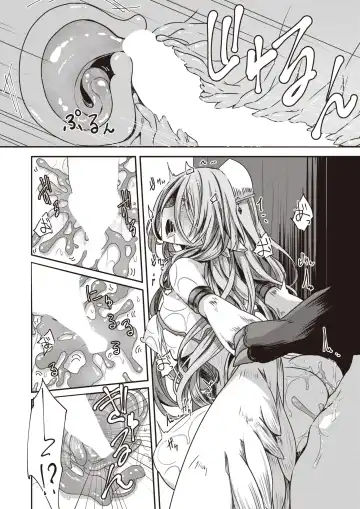 Isekai Rakuten Vol. 19 Fhentai - Page 15