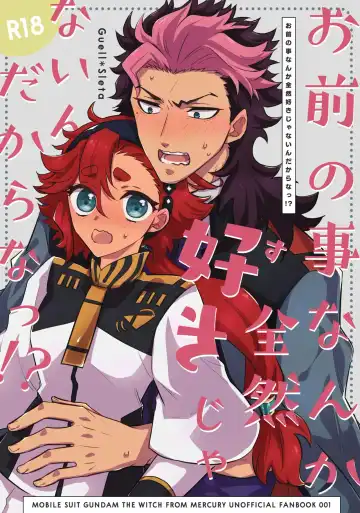 Read Omae no Koto nanka Zenzen Suki ja Nain dakara na!? - Fhentai