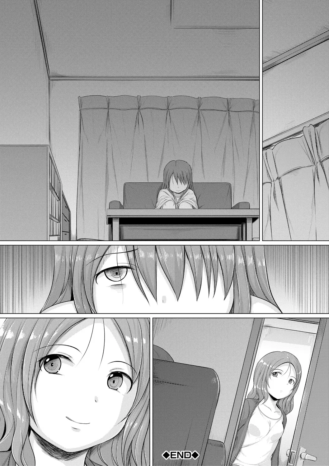 [Seito A] Otona Nante Minna Fhentai - Page 90