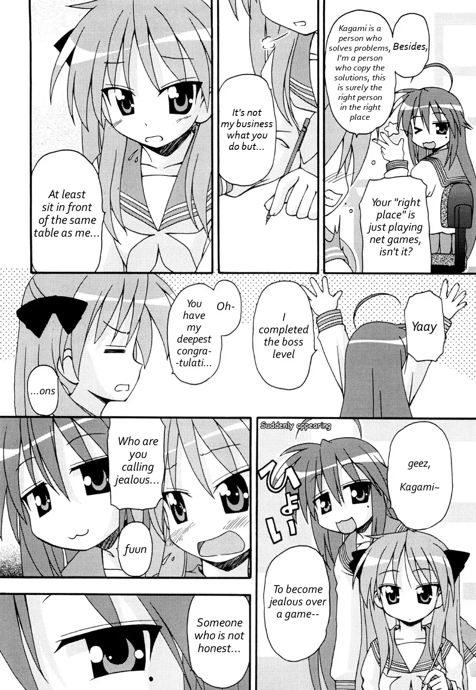 SHINO ☆ HARA Fhentai - Page 19