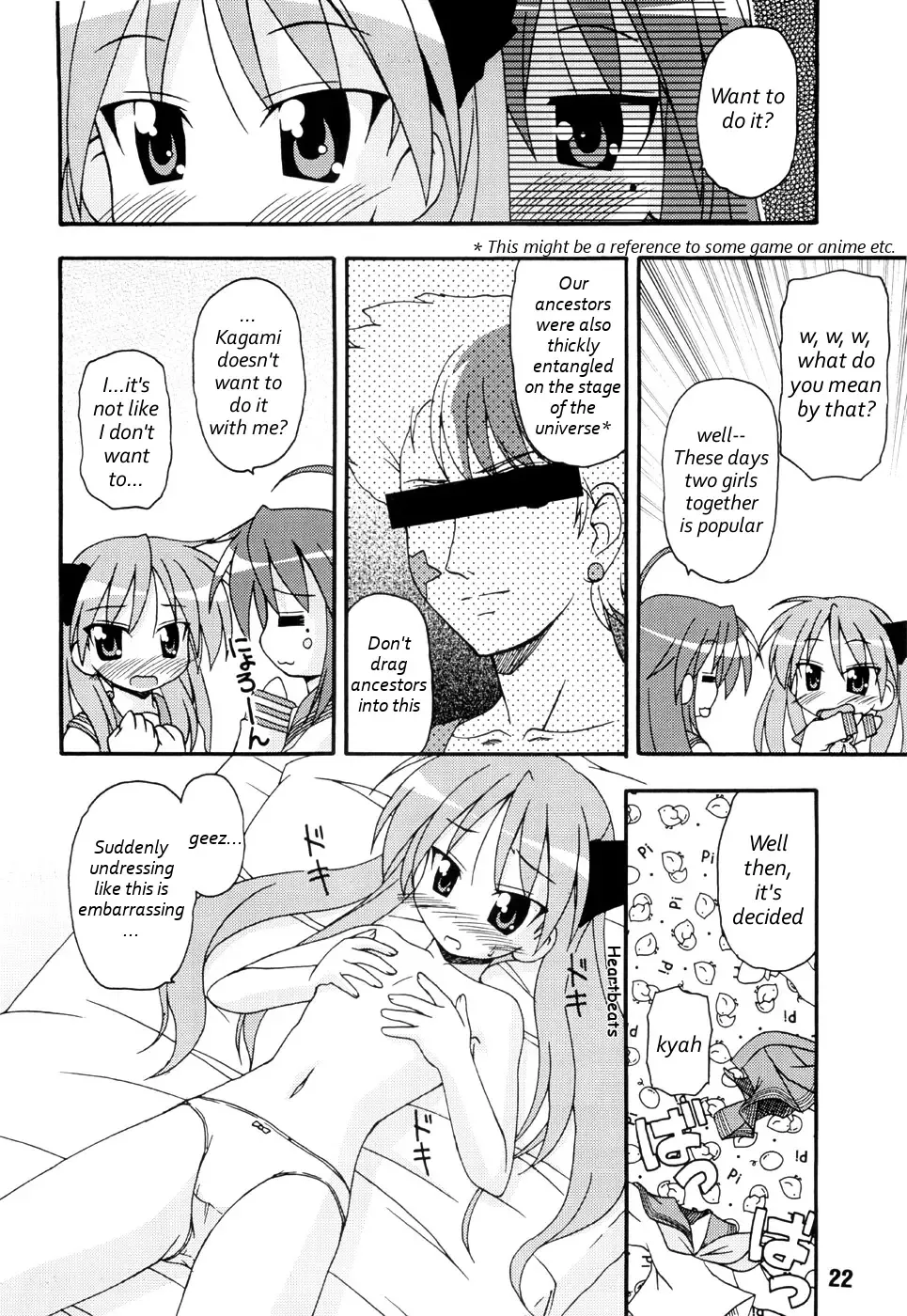 SHINO ☆ HARA Fhentai - Page 21