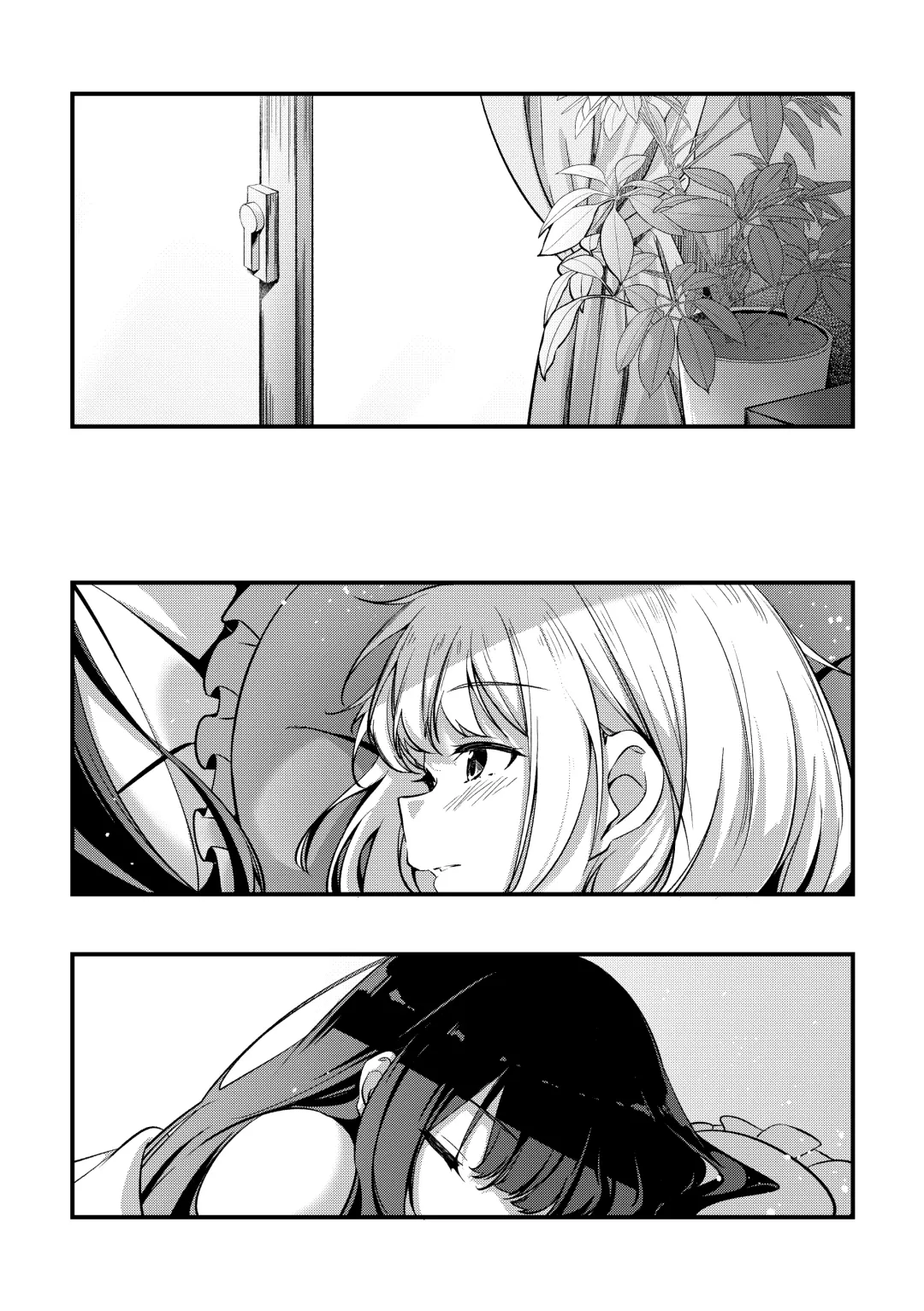 [Mushihara] Record & Recording Fhentai - Page 21