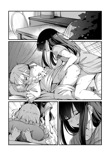 [Mushihara] Record & Recording Fhentai - Page 13