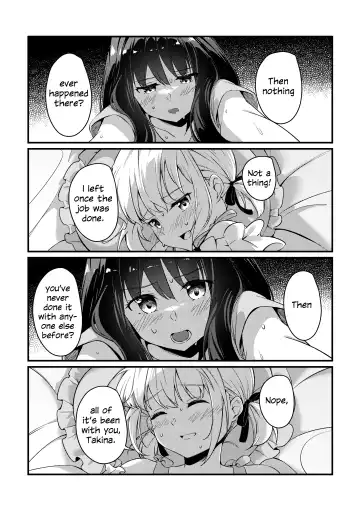 [Mushihara] Record & Recording Fhentai - Page 17