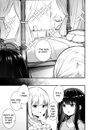 [Mushihara] Record & Recording Fhentai - Page 4