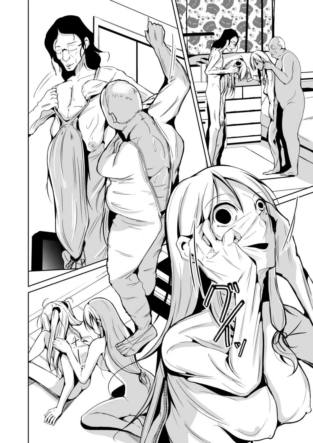 [Iwashita] Kawaka Knife Another-sp Fhentai - Page 4