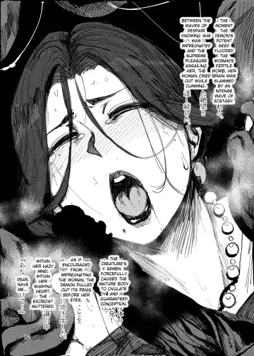 [Allegro] Igyou Koubi Kairaku Jigoku | A Strange Hell Of Sexual Pleasure [English] {Doujins.com} [Digital] + bonus images Fhentai - Page 11