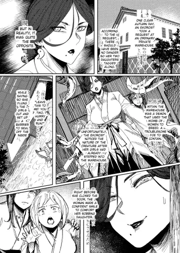 [Allegro] Igyou Koubi Kairaku Jigoku | A Strange Hell Of Sexual Pleasure [English] {Doujins.com} [Digital] + bonus images Fhentai - Page 3