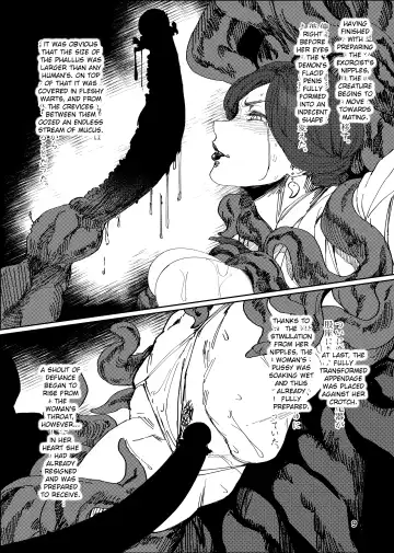 [Allegro] Igyou Koubi Kairaku Jigoku | A Strange Hell Of Sexual Pleasure [English] {Doujins.com} [Digital] + bonus images Fhentai - Page 8