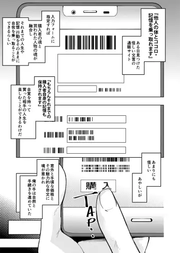 Read TS Hyoui (Nottori) Idol JK -Hatsuiki Shojo Acme Onanie Bottou Hen- - Fhentai