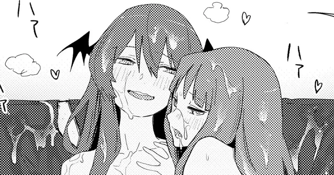 [Kawayabug] Mob Oji ②/R18/Manga/8p Fhentai - Page 1